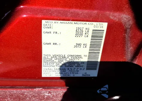 2016 Nissan Altima 2.5 из США, поврежденный, VIN 1N4AL3APXGN357732